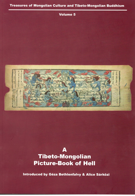 Tibeto Mongolian